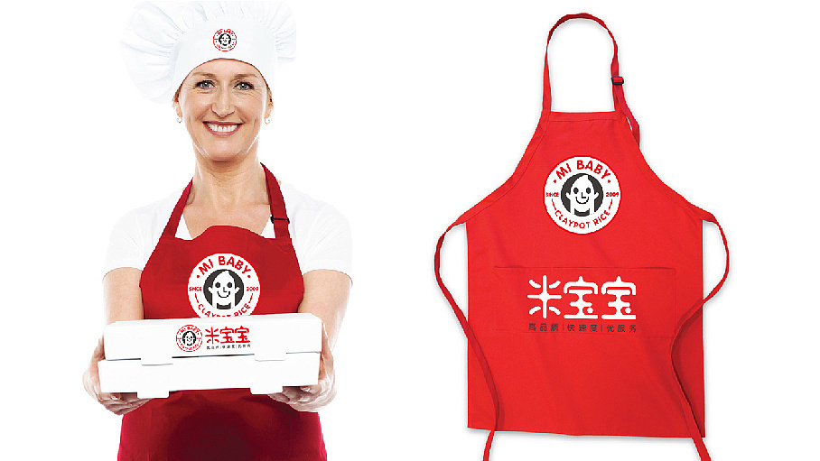 煲仔飯快餐店外賣品牌LOGO設計圖8