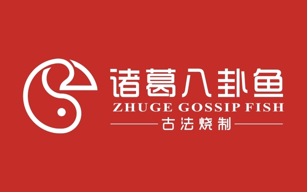 飯店 餐廳類logo