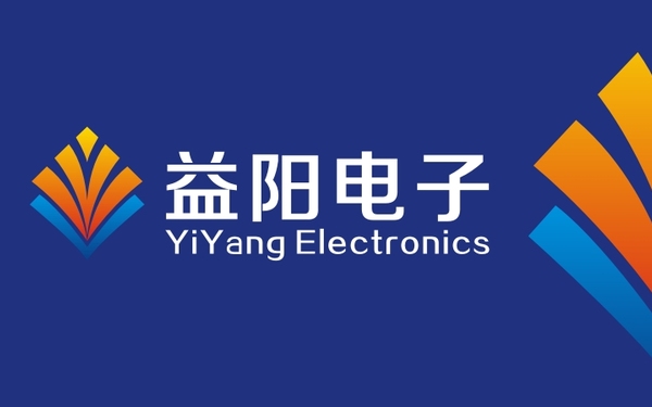 益陽電子 logo設計