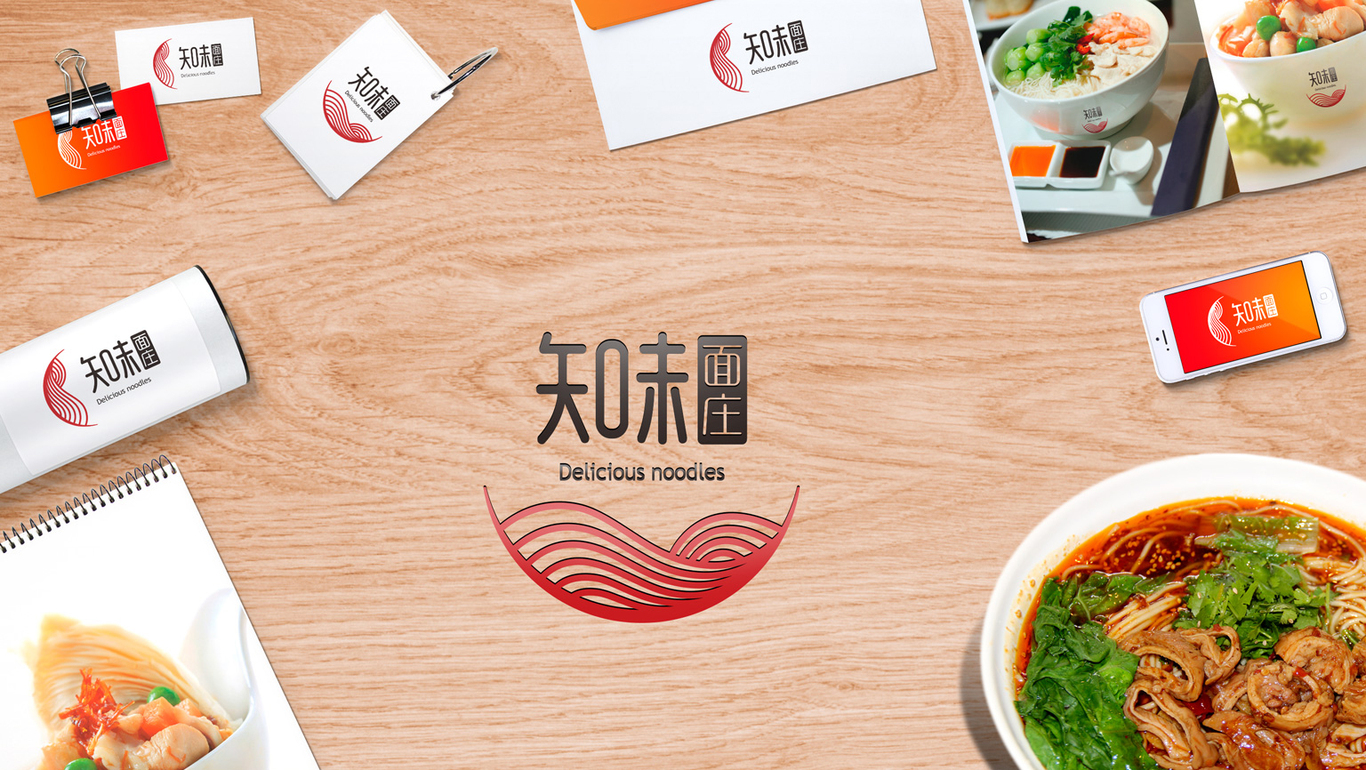 知味面庄图13