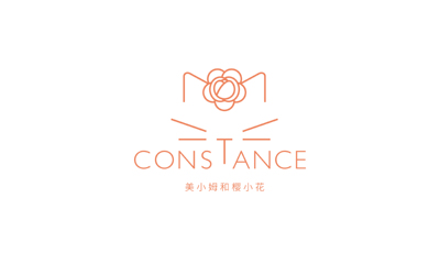 CONSTANCE（美小姆和樱小花）服...