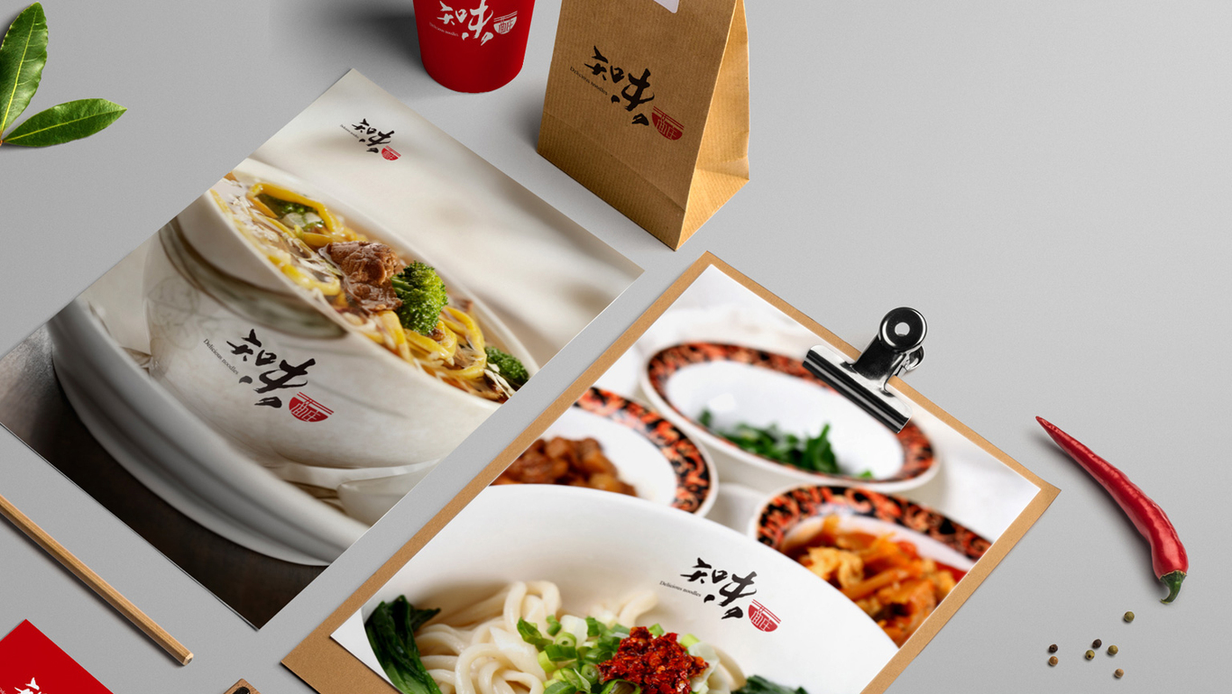 知味面庄图6
