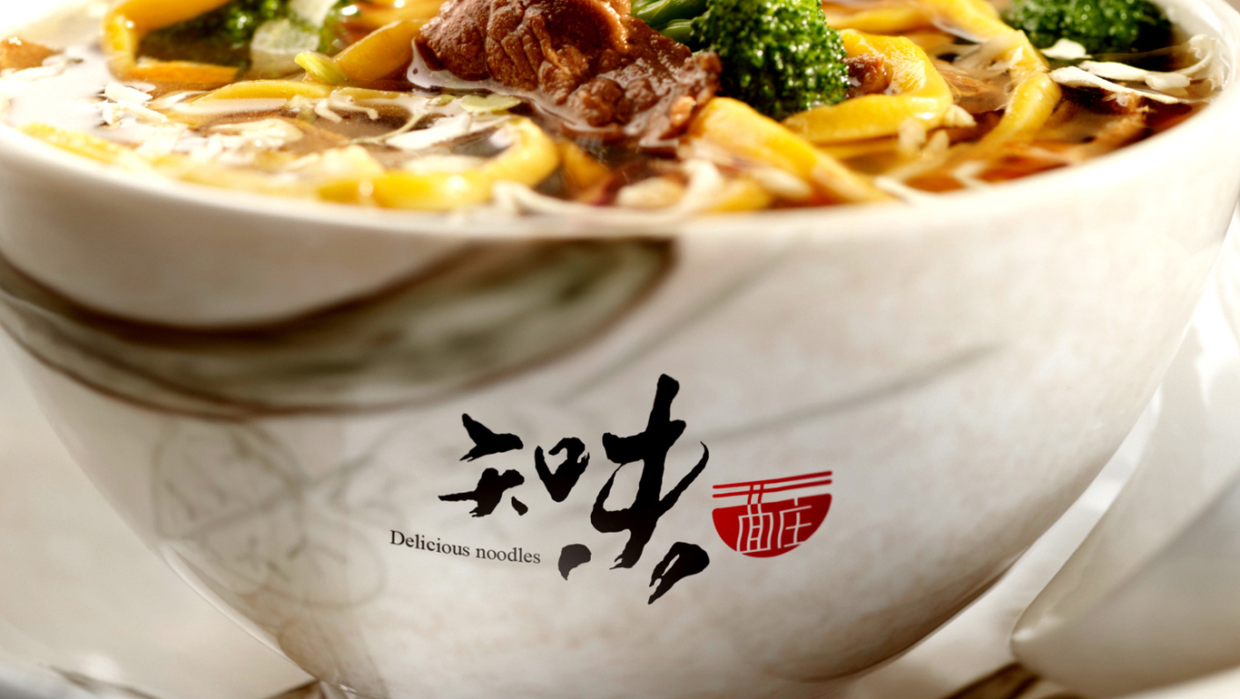 知味面庄图7