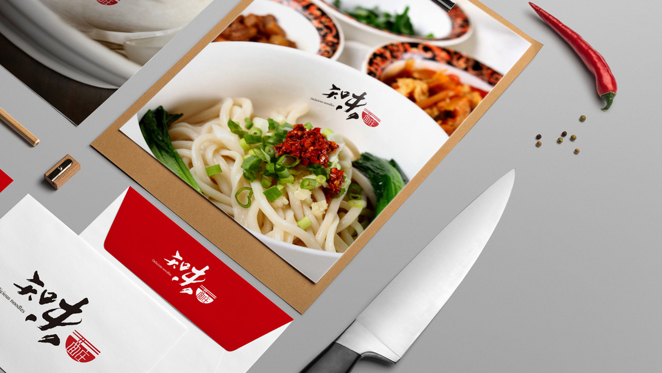知味面庄图4