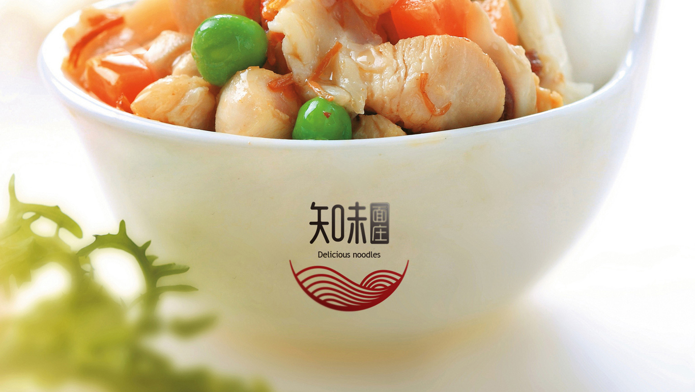 知味面庄图14