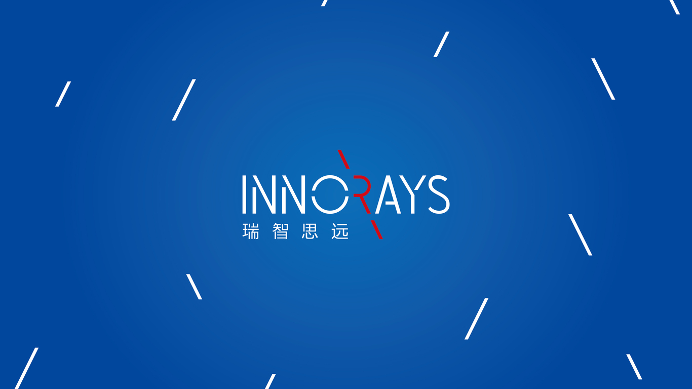 Innorays（瑞智思遠(yuǎn)）_logo圖5