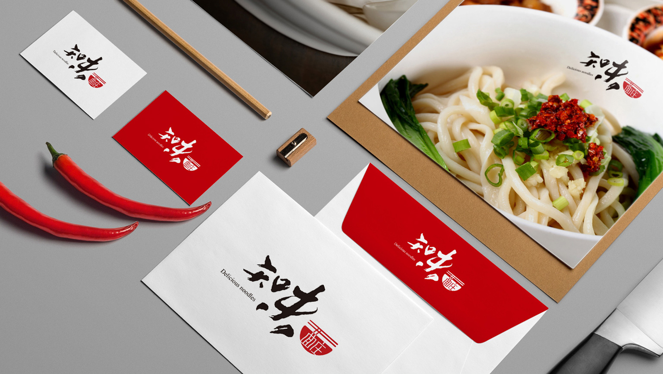 知味面庄图5