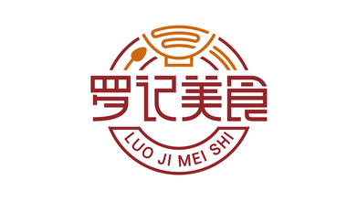 罗记美食LOGO设计