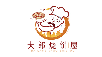 大郎烧饼屋LOGO设计