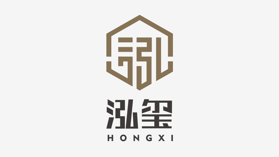 泓璽 LOGO設(shè)計