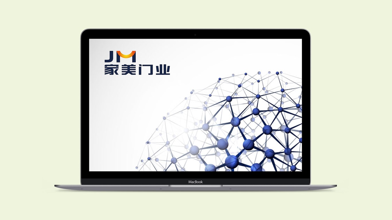 门业公司标志设计图7