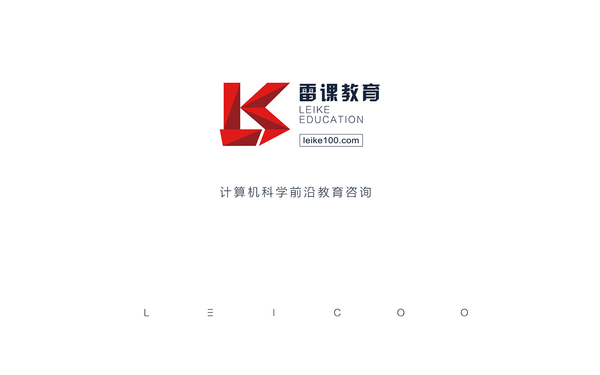 雷課教育logo設計