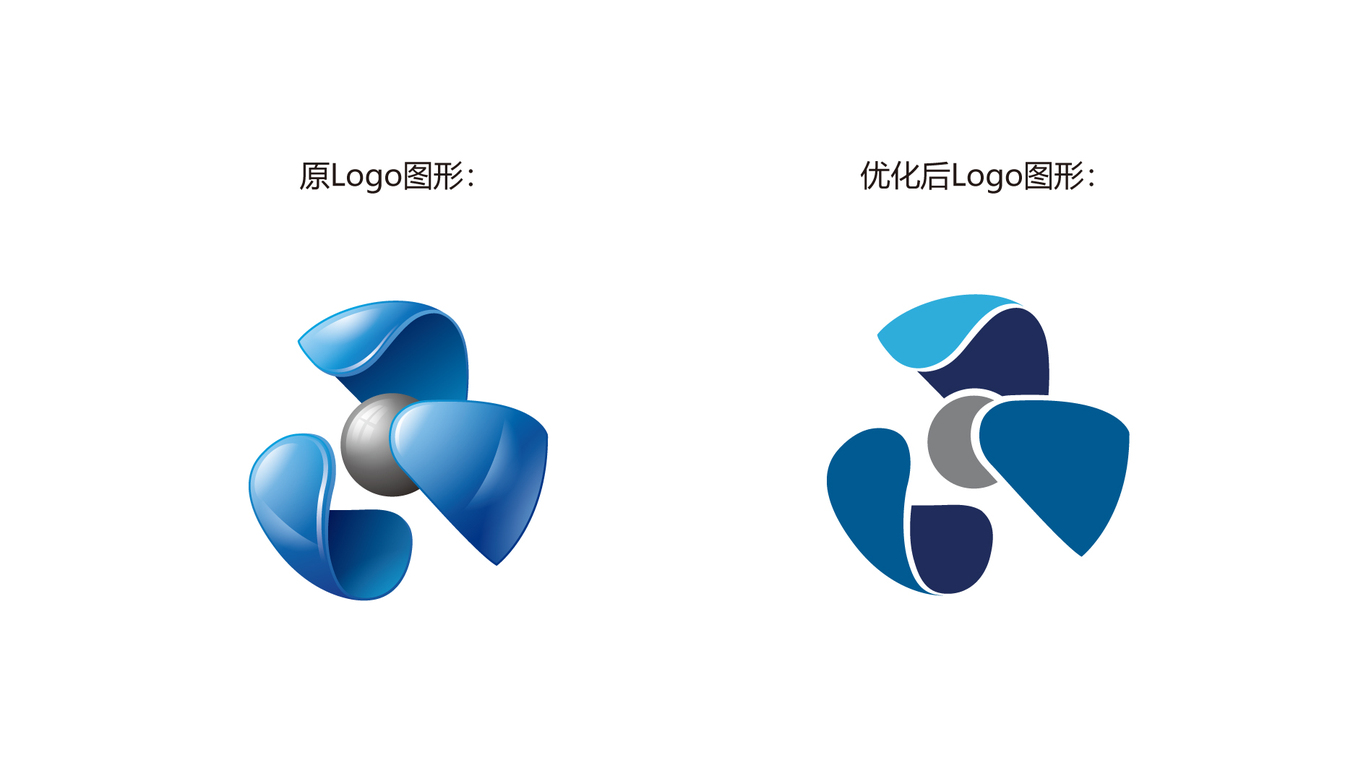 声弛LOGO设计中标图1