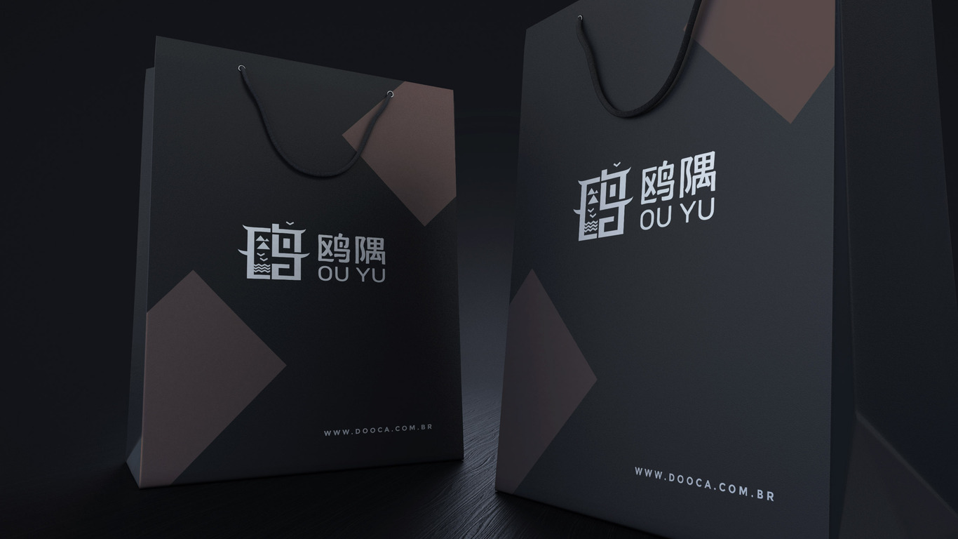 鷗隅精品海景客棧LOGO設計中標圖7