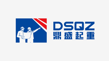 鼎盛起重   LOGO設計