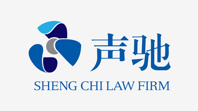 声弛LOGO设计
