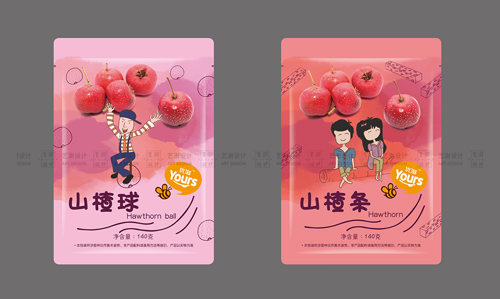 世紀(jì)聯(lián)華優(yōu)滋品牌圖0