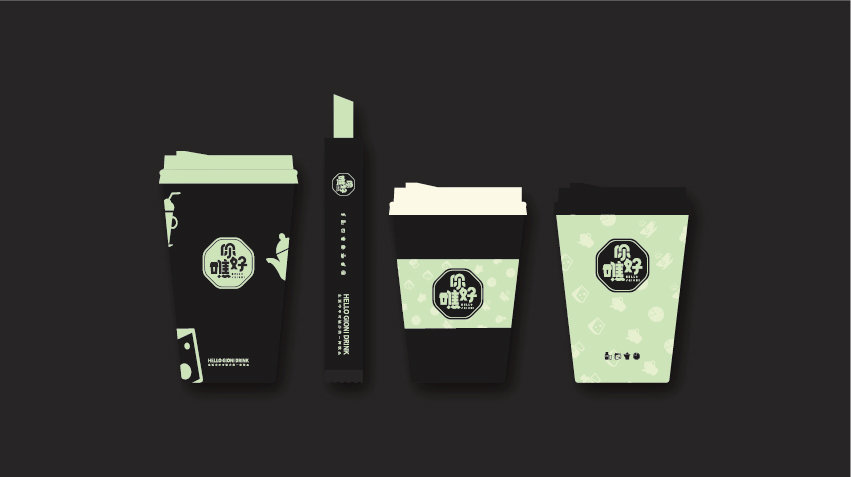 【HELLO】饮品品牌设计图8