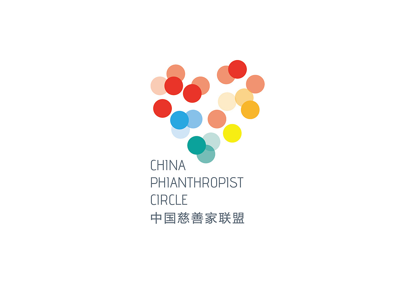 中国慈善家联盟图2