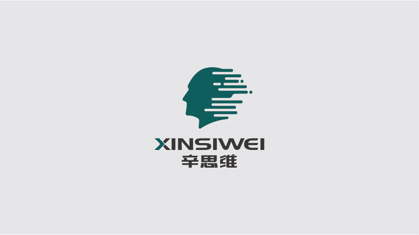 【辛思维】品牌设计图2