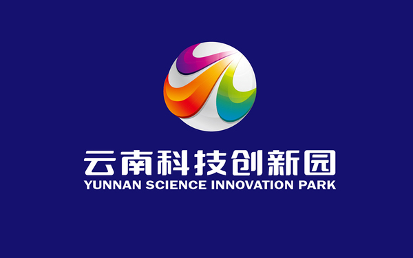 云南科技園