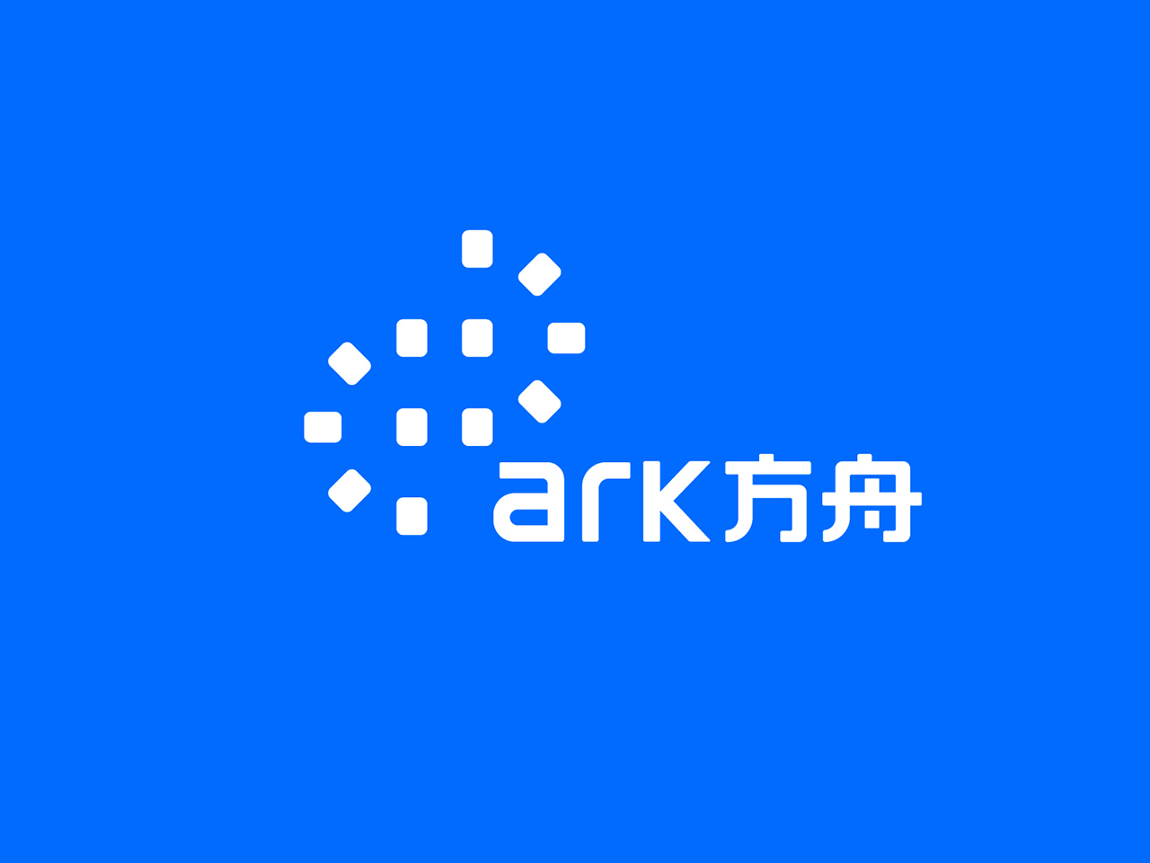 海尔方舟图2