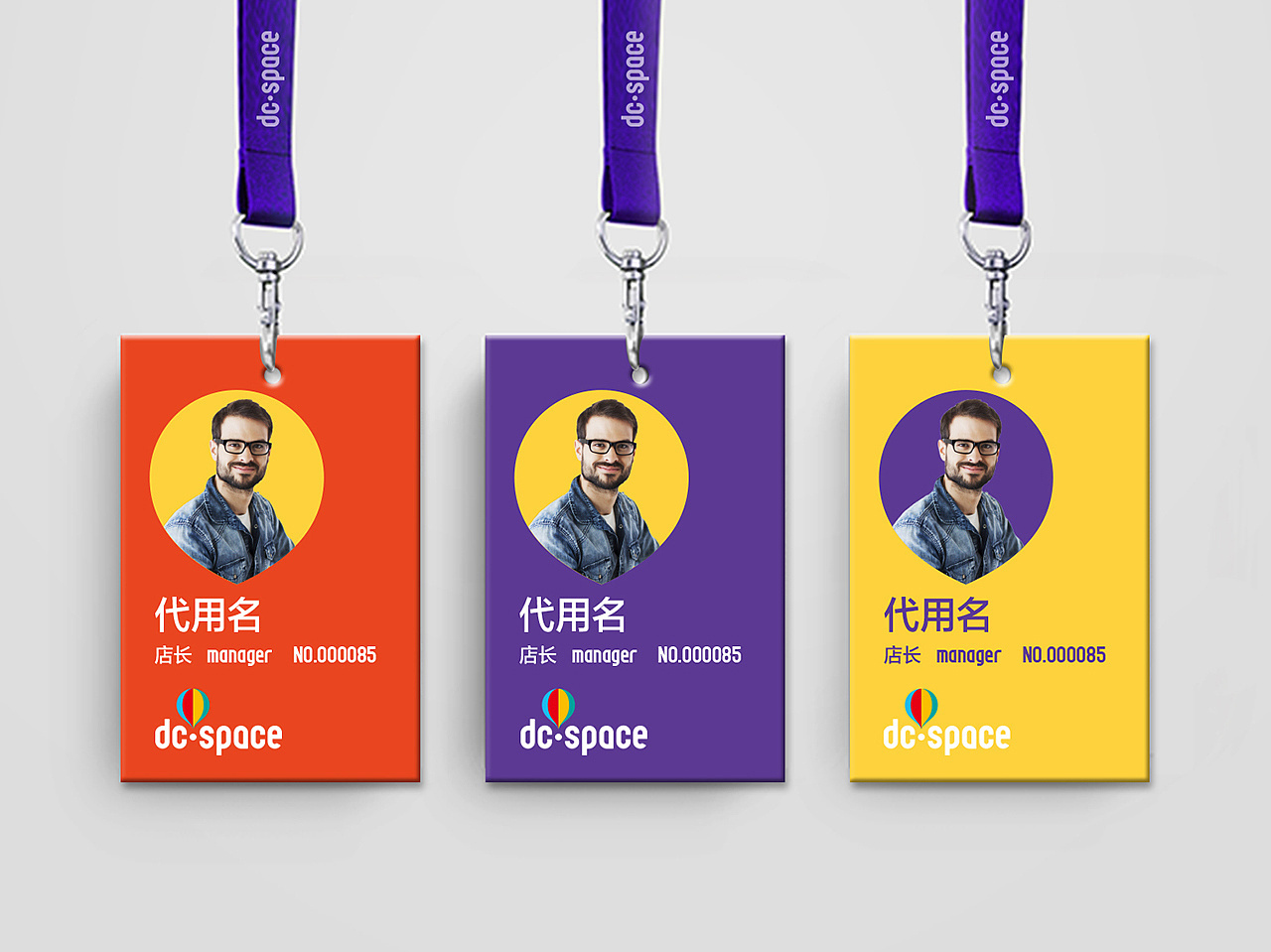神州智慧生活馆图5