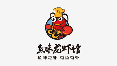 魚味龍蝦館LOGO設(shè)計(jì)