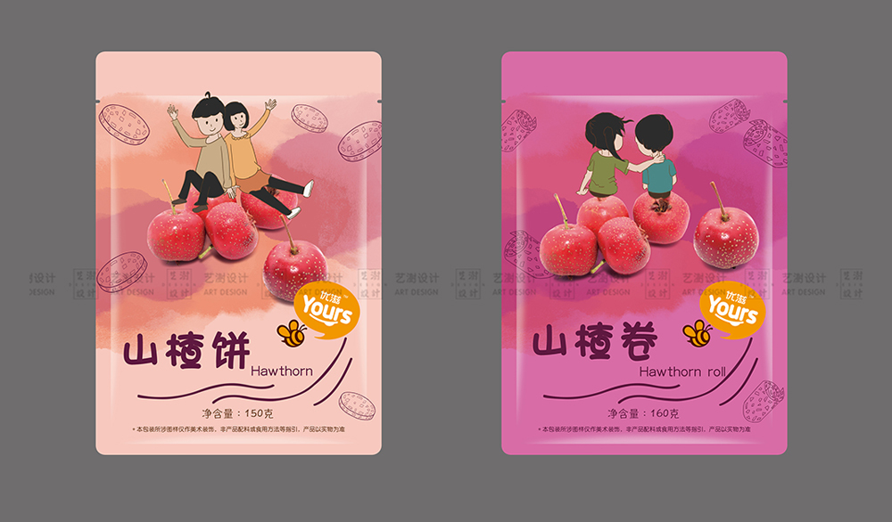 世紀(jì)聯(lián)華優(yōu)滋品牌圖1