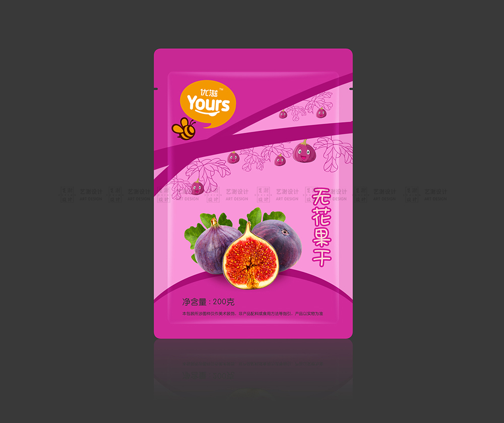 世紀(jì)聯(lián)華優(yōu)滋品牌圖9