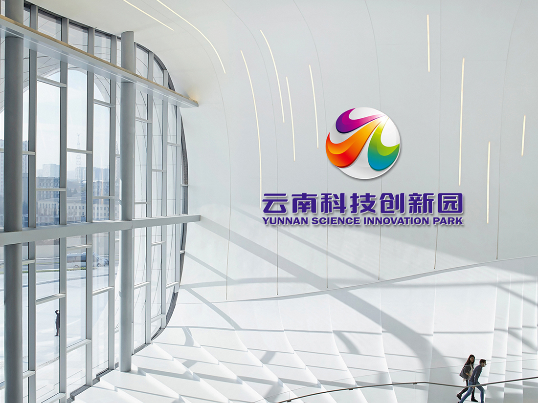 云南科技園圖10