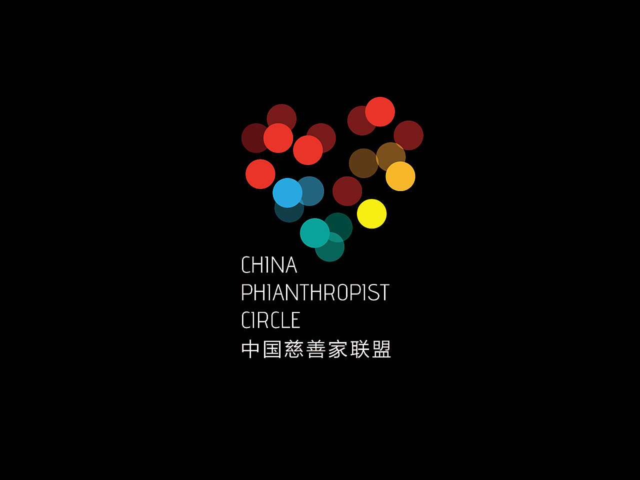 中国慈善家联盟图3