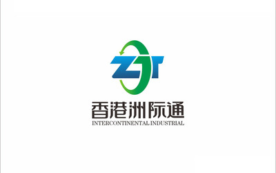 香港洲际通公司LOGO设计