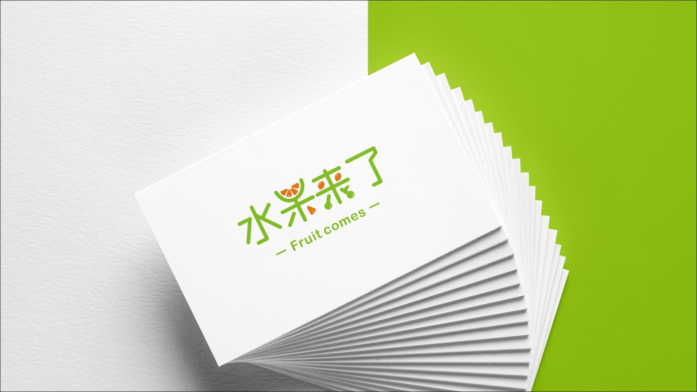 水果来了图2