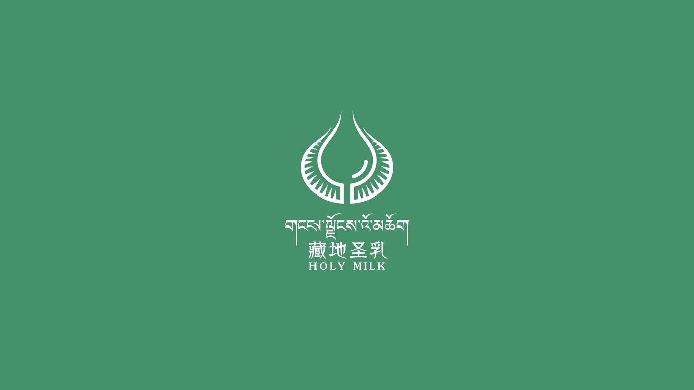 雪域圣原LOGO設計中標圖0