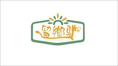 果老驢LOGO設(shè)計