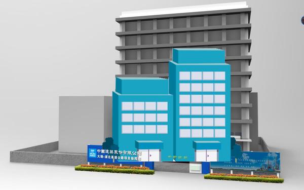 高速公路