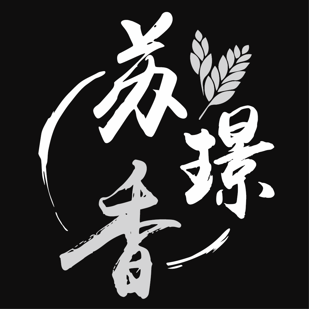 蘇璟香logo設(shè)計(jì)圖0