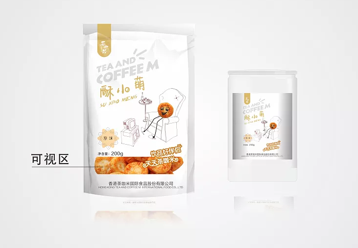 休闲食品包装设计图24