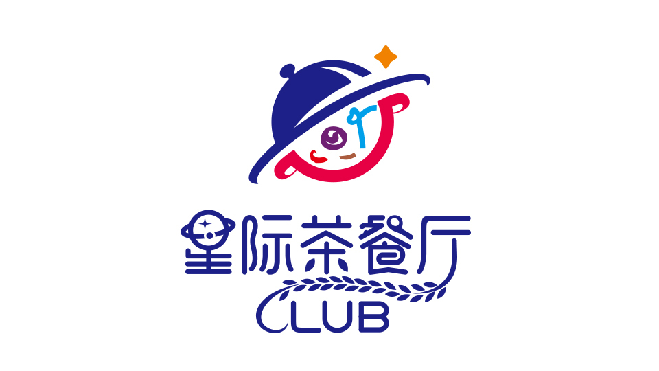 星際餐飲clubLOGO設計