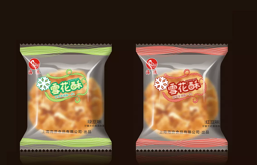 休闲食品包装设计图65