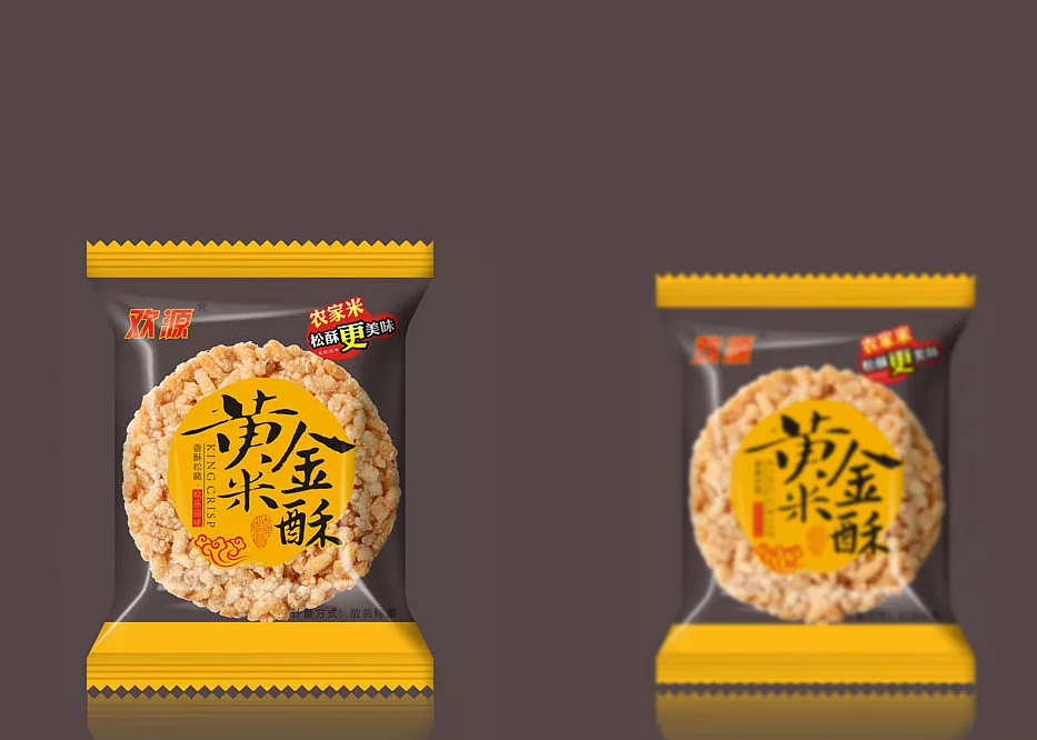 休闲食品包装设计图77