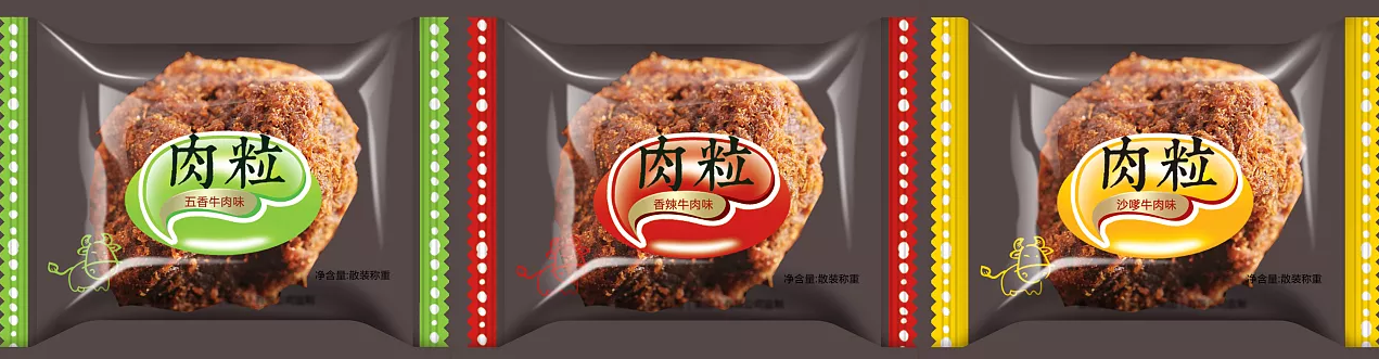 休闲食品包装设计图79