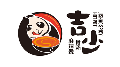 吉少骨汤麻辣烫LOGO设计