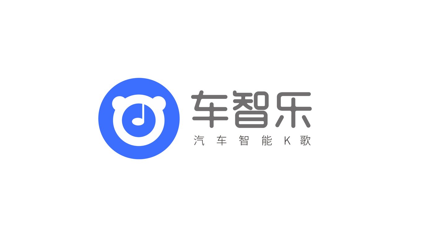 車(chē)智悅logo設(shè)計(jì)圖2