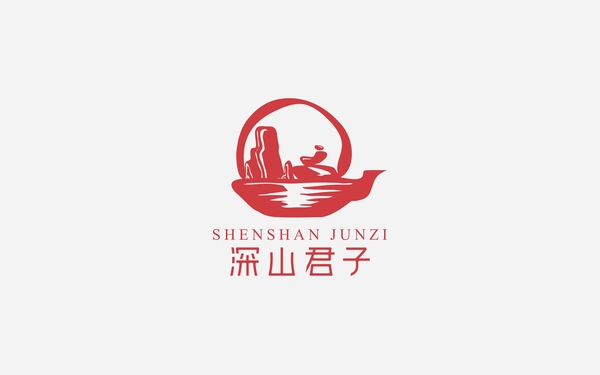 深山君子茶叶logo