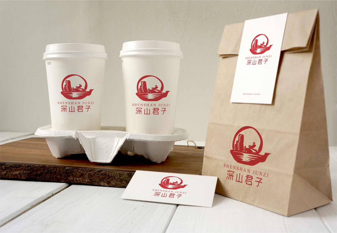 深山君子茶叶logo图9