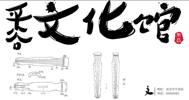 北京市平谷區(qū)文化館名片設(shè)計(jì)圖2