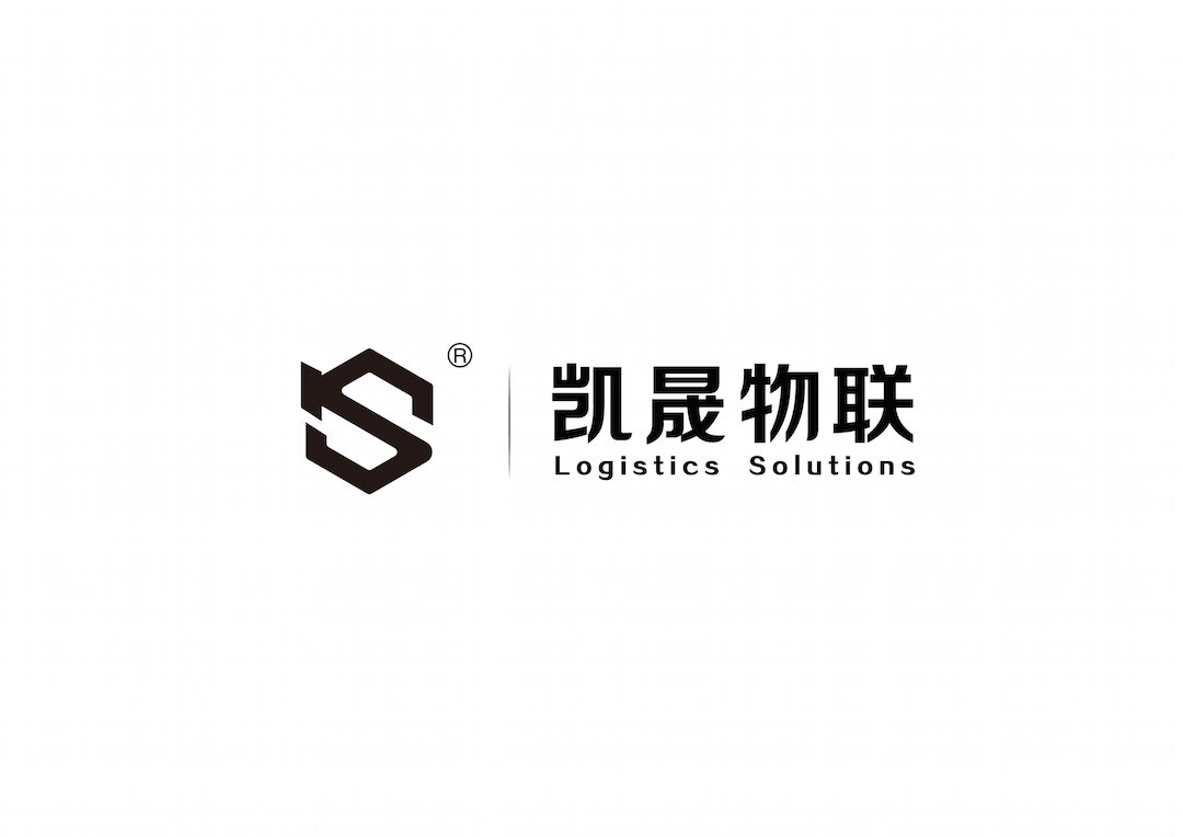 keyson物流logo设计图3