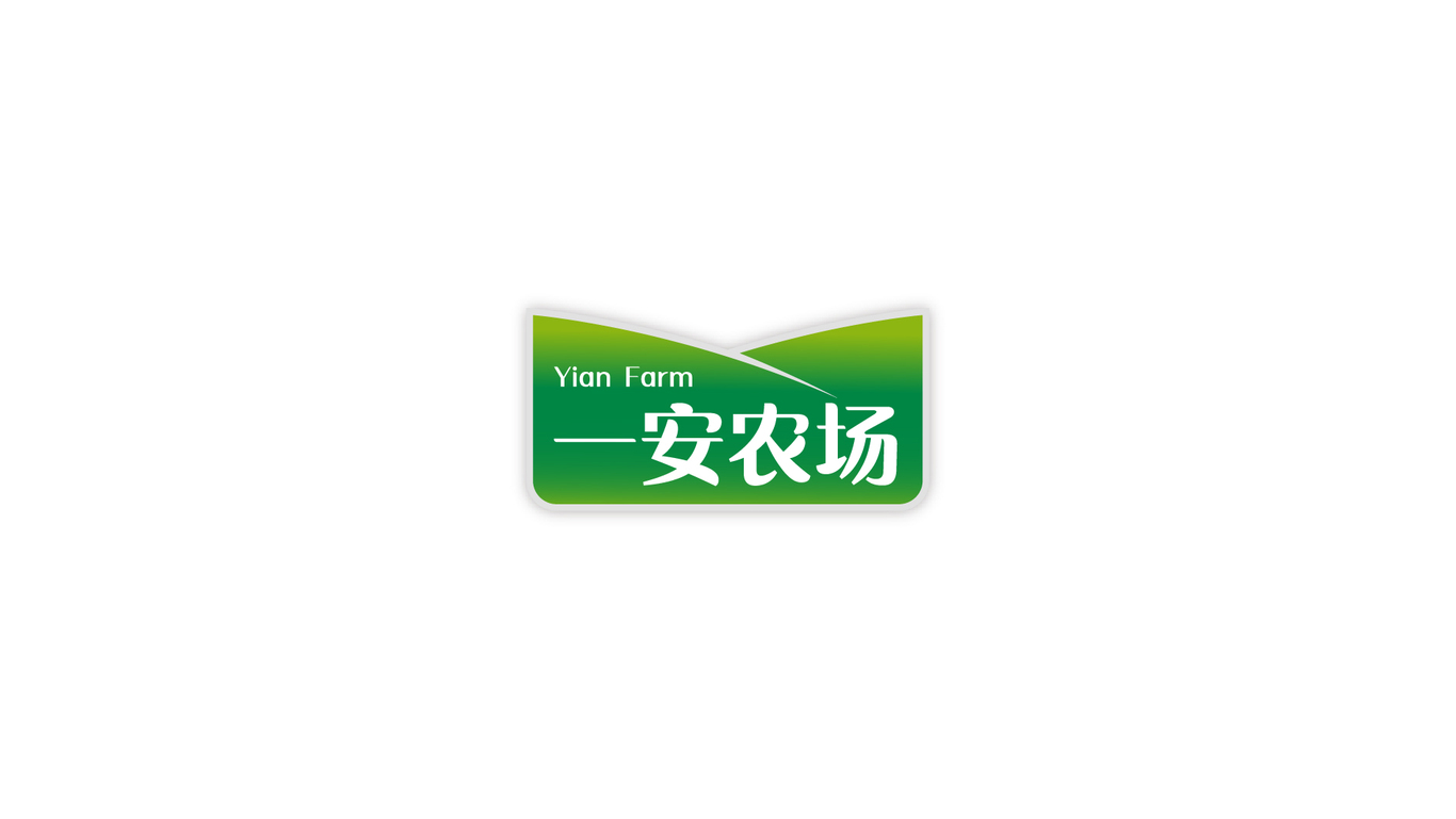 農(nóng)產(chǎn)品超市l(wèi)ogo圖1